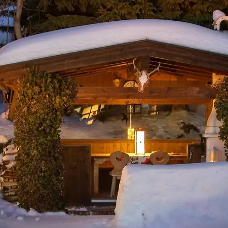 Апартаменты Foersterhaeusl *